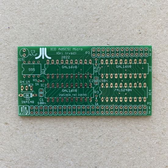 Obrázek ICD AdSCSI Micro